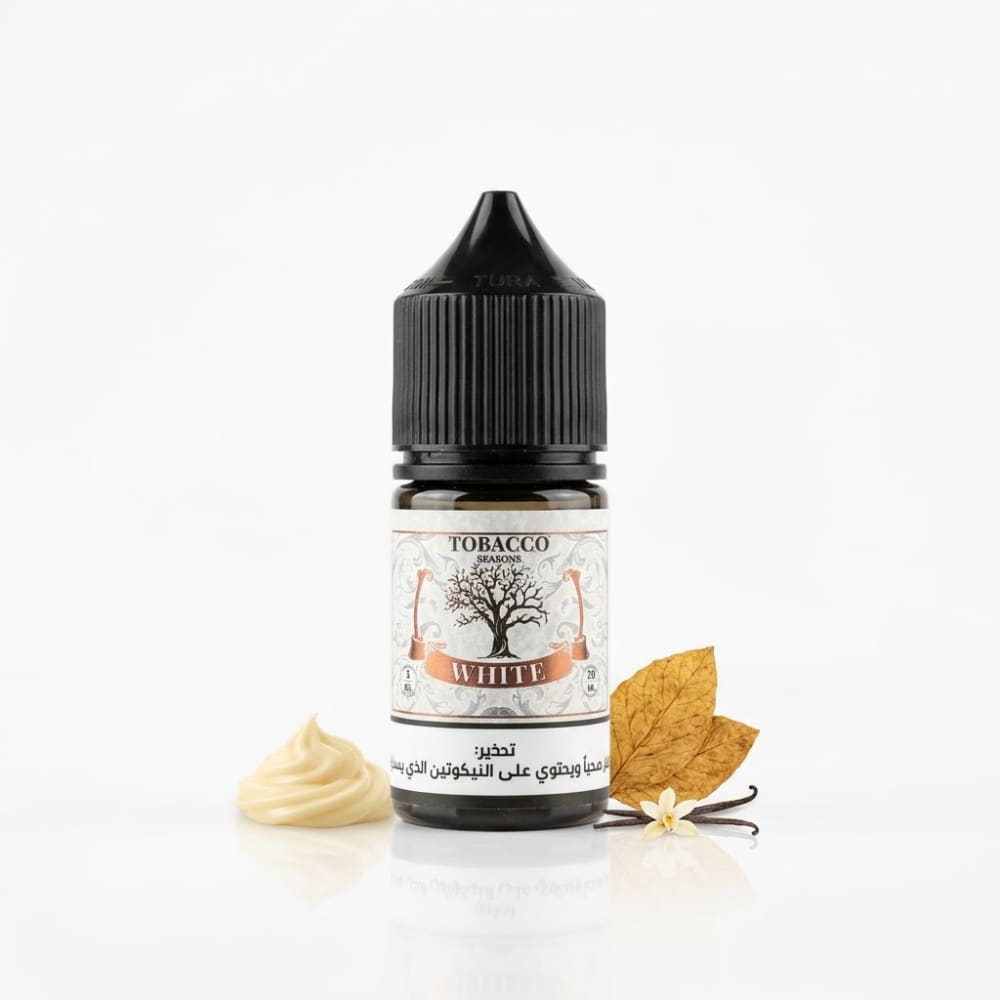نكهة كاسترد توباكو سولت نيكوتين TOBACCO SEASONS WHITE
