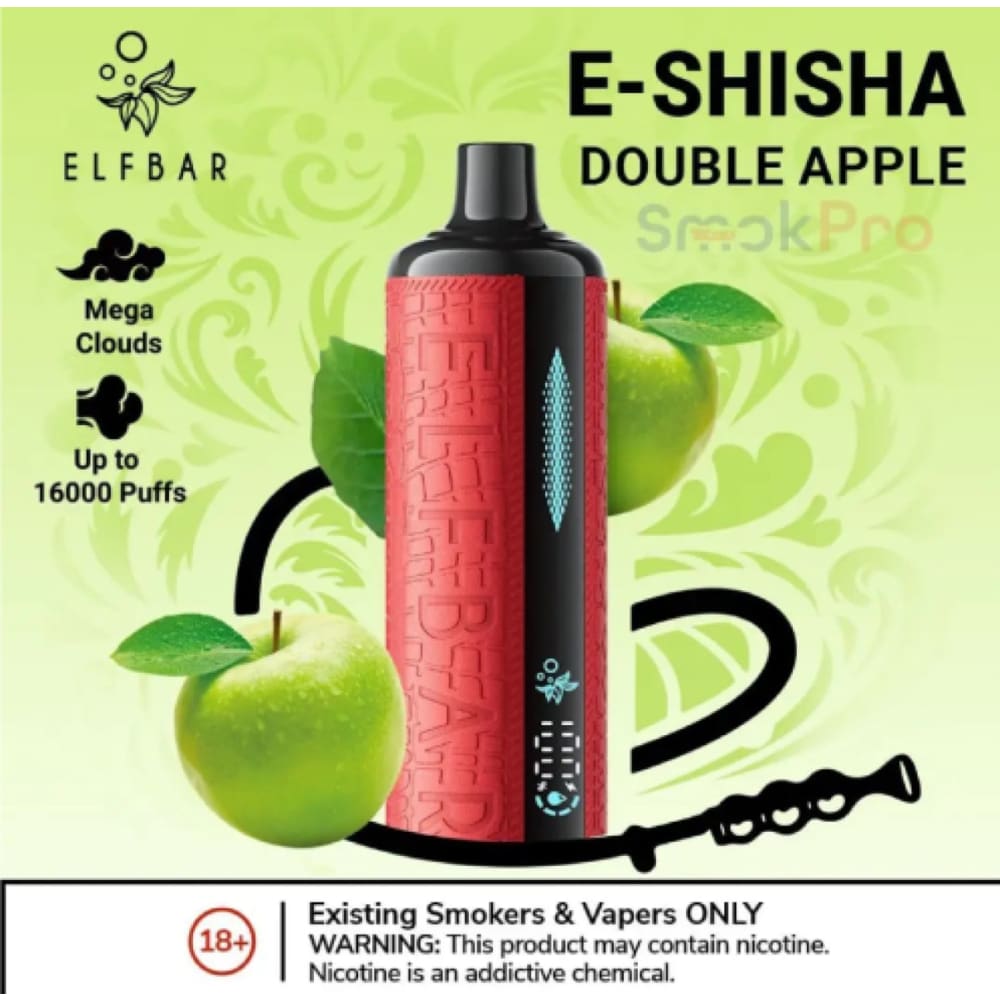 ELFBAR Shisha جهاز فيب شيشة الفبار 16000 شفطة عدة نكهات 6