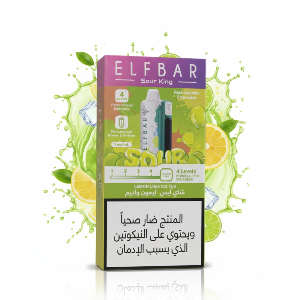 ELFBAR Sour King 30000 سحبة سيجارة الفبار 30000 شفطة 50