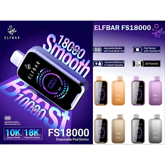 ELFBAR سحبة سيجارة الفبار 18000 شفطة 50 نيكوتين عدة نكهات