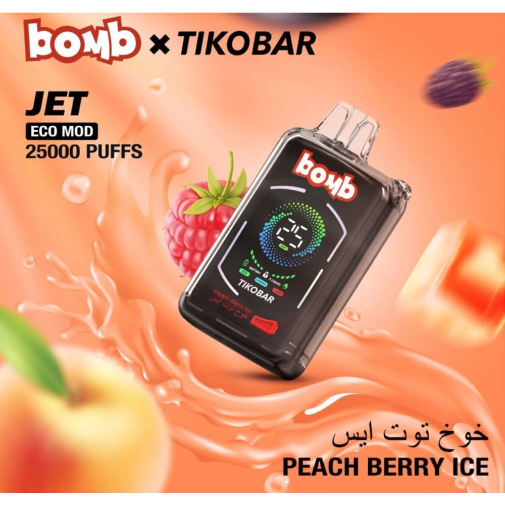 BOMB JET سحبة سيجارة بومب جيت 25000 شفطة 50 نيكوتين عدة