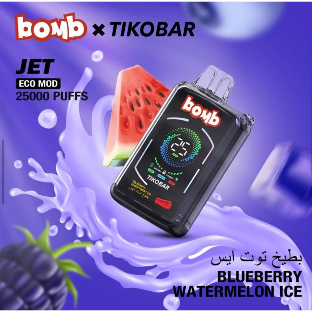 BOMB JET سحبة سيجارة بومب جيت 25000 شفطة 50 نيكوتين عدة