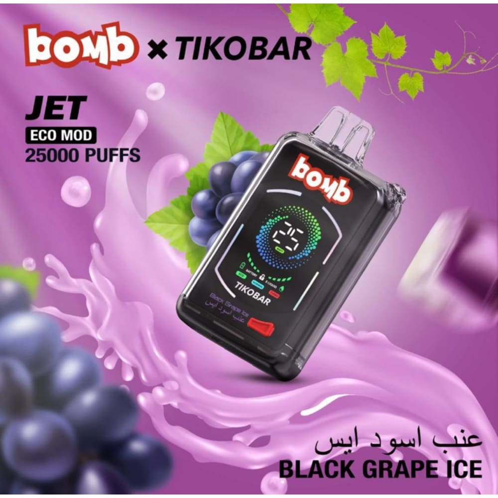 BOMB JET سحبة سيجارة بومب جيت 25000 شفطة 50 نيكوتين عدة