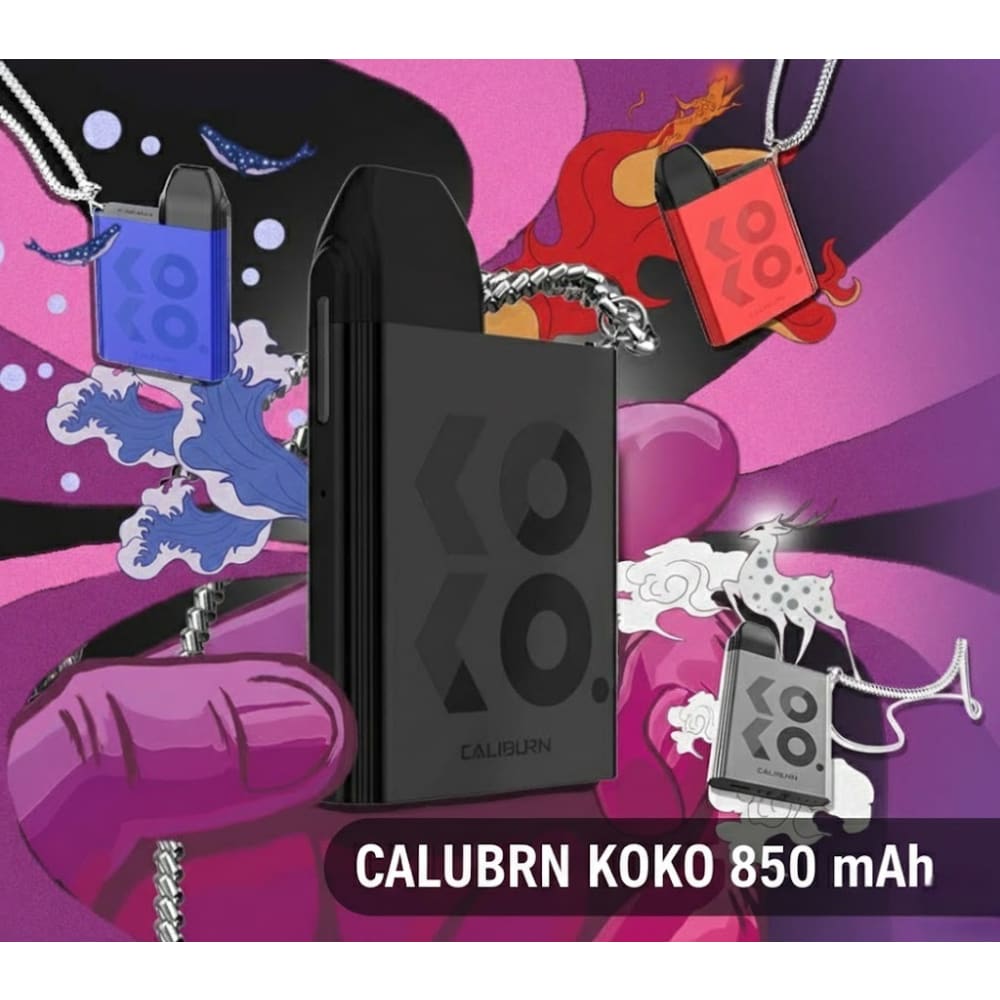 CALIBURN KOKO جهاز سحبة سيجارة كوكو من يو ويل كاليبرن