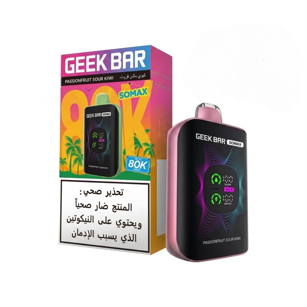 GEEK BAR SOMAX سحبة سيجارة جيك بار سوماكس 80000 شفطة عدة