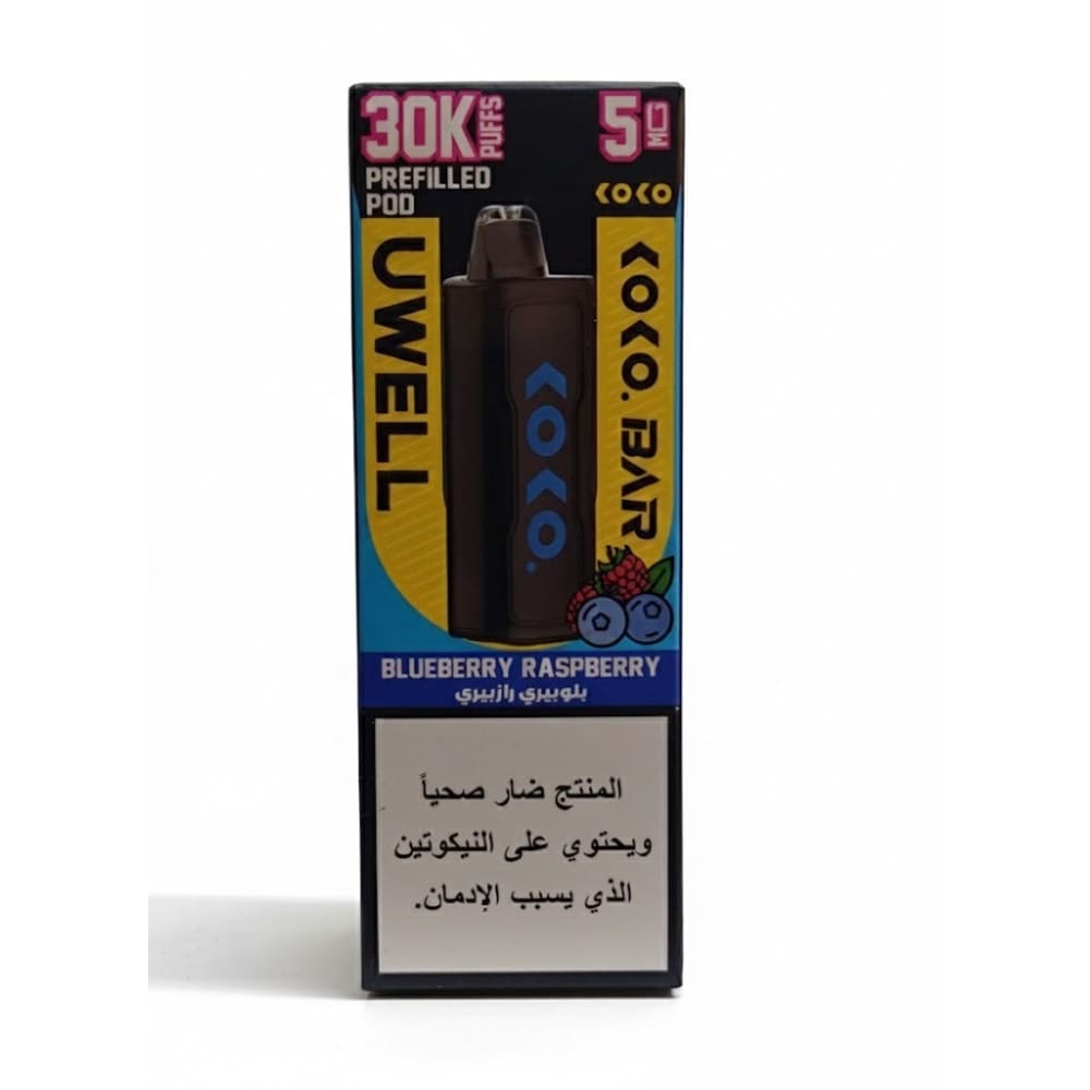 حبة واحدة استخدام بود يو ويل كوكو بار 30000 شفطة 50 نيكوتين