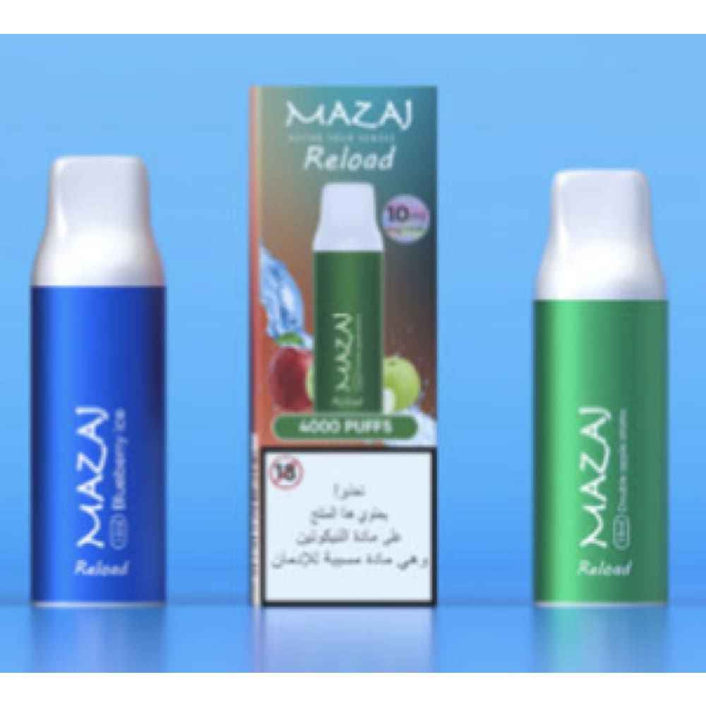 حبة واحدة بود (بدون جهاز) استخدام مزاج ريلود 4000 شفطة 20