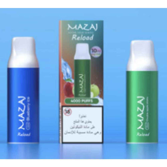 حبة واحدة بود (بدون جهاز) استخدام جهاز مزاج ريلود 5000 شفطة