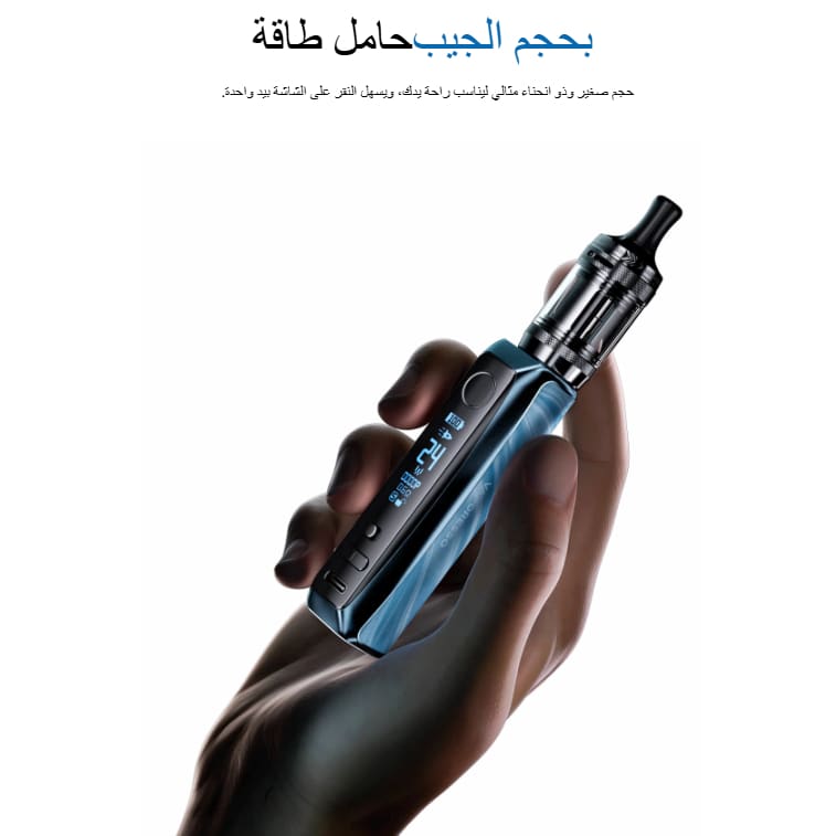 جهاز سحبة وشيشة فيبريسو جي تي اكس ون برو Vaporesso GTX ONE