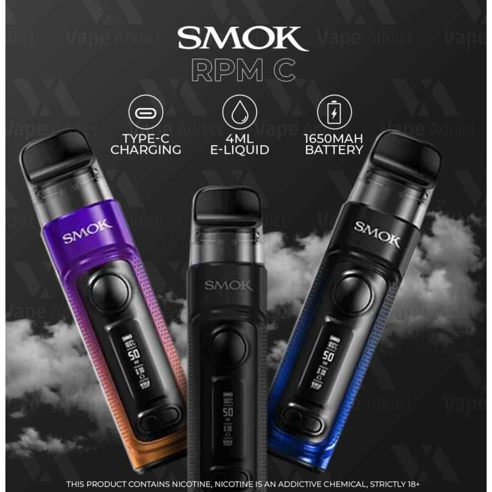 جهاز شيشة سموك ار بي ام سي SMOK RPM C