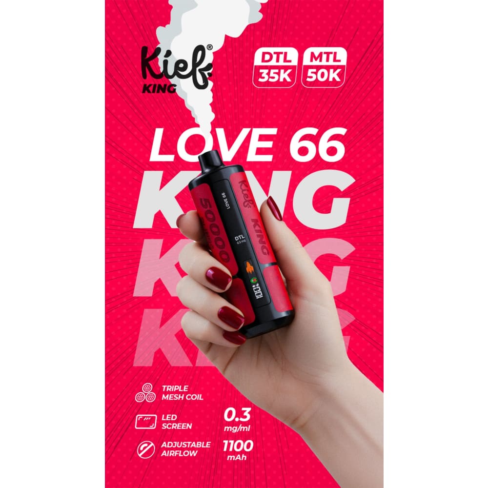 جهاز فيب شيشة كيف كينج 3 نيكوتين 50000 شفطة عدة نكهات