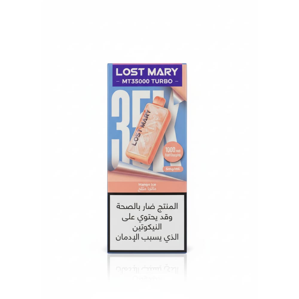 LOST MARY TURBO سحبة سيجارة لوست ماري تيربو 35000 شفطة 50