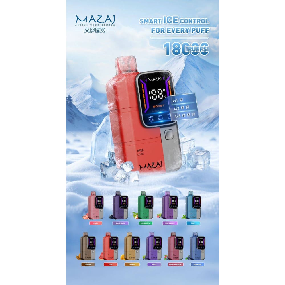 MAZAJ APEX سحبة سيجارة مزاج ابيكس 18000 شفطة 20 نيكوتين عدة