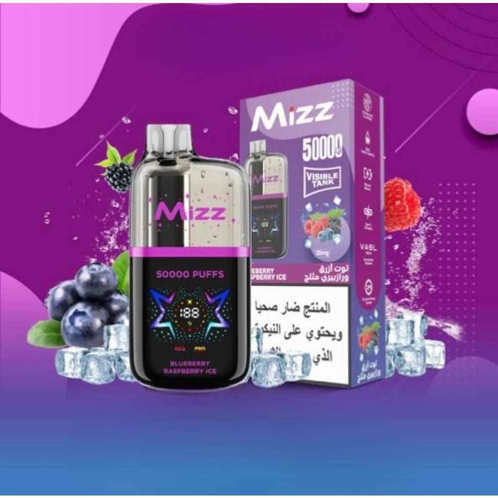 MIZZ M2 سحبة سيجارة ميز ام 2 50000 شفطة 20 نيكوتين عدة