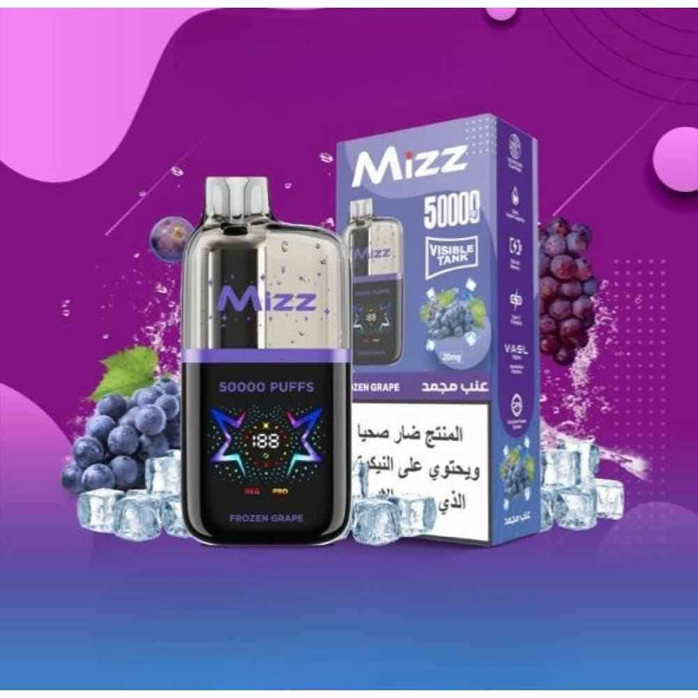 MIZZ M2 سحبة سيجارة ميز ام 2 50000 شفطة 20 نيكوتين عدة