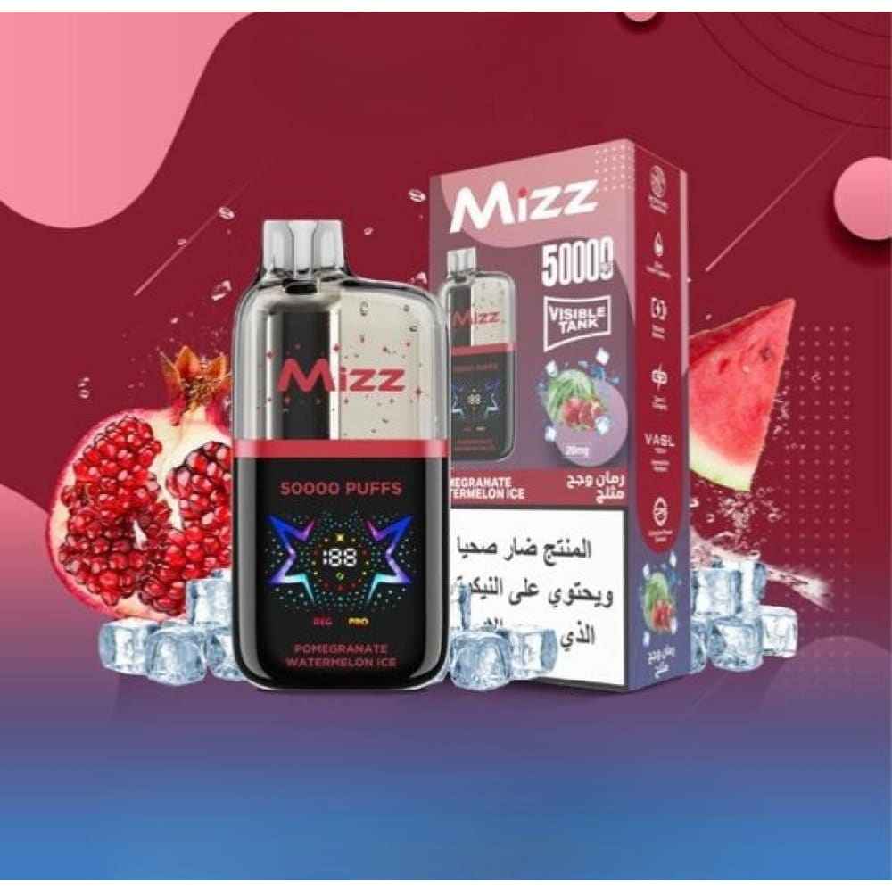 MIZZ M2 سحبة سيجارة ميز ام 2 50000 شفطة 20 نيكوتين عدة