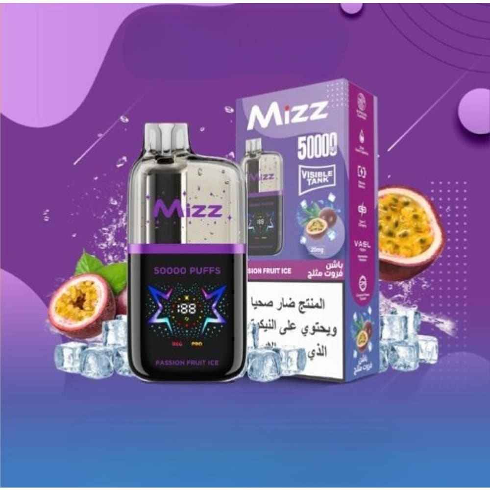 MIZZ M2 سحبة سيجارة ميز ام 2 50000 شفطة 50 نيكوتين عدة