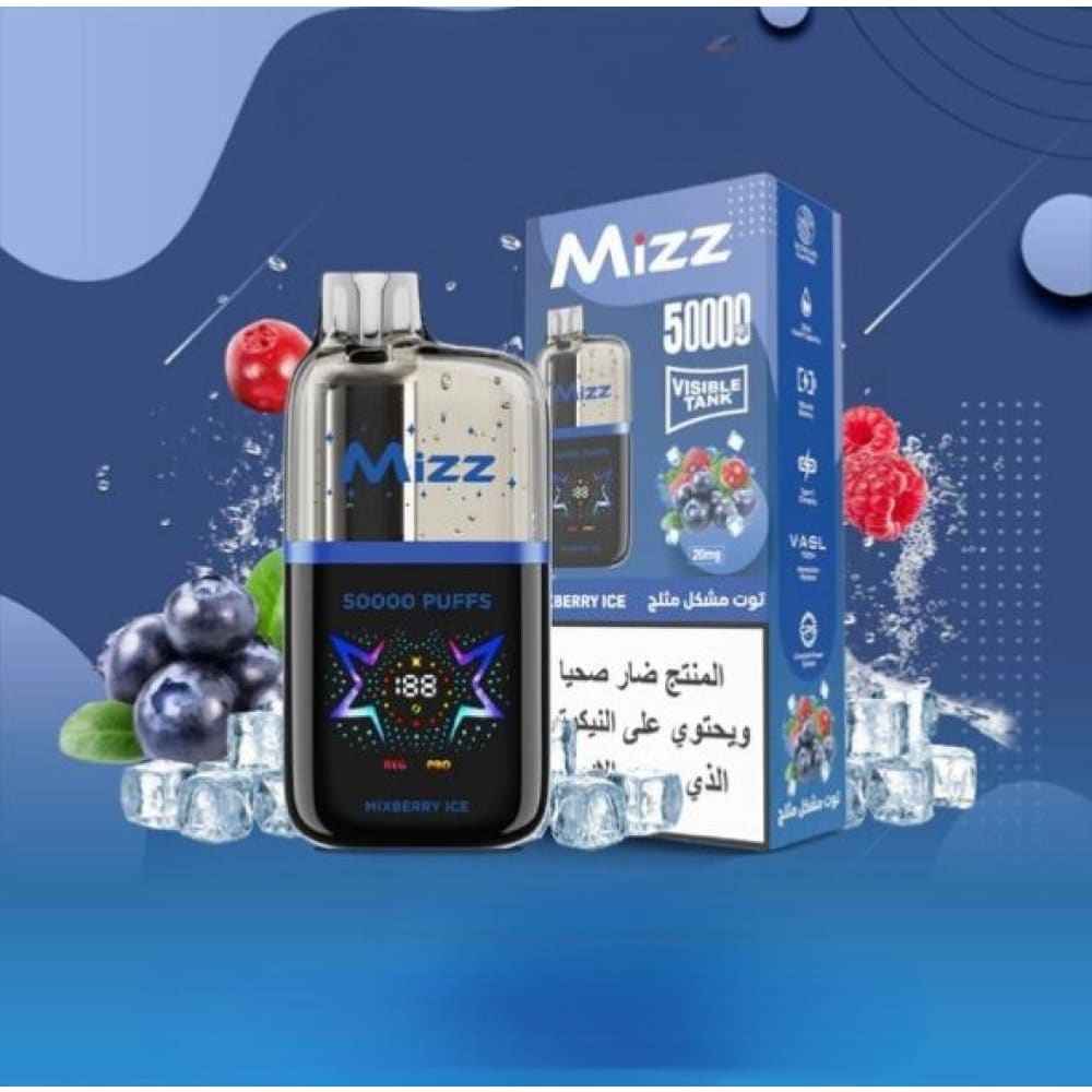 MIZZ M2 سحبة سيجارة ميز ام 2 50000 شفطة 50 نيكوتين عدة