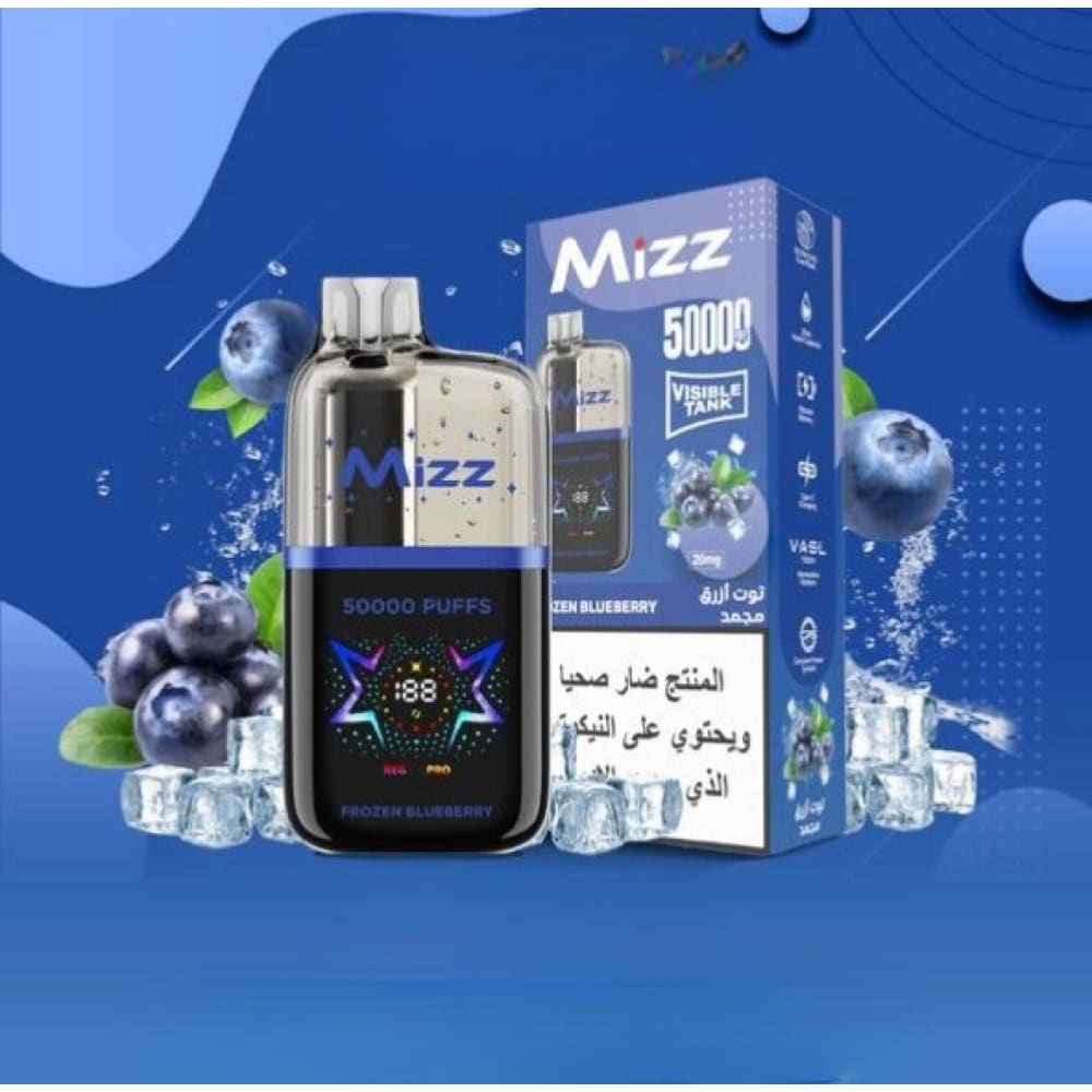 MIZZ M2 سحبة سيجارة ميز ام 2 50000 شفطة 50 نيكوتين عدة