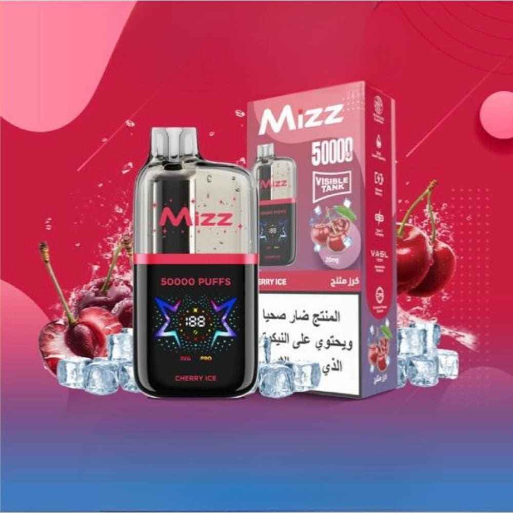 MIZZ M2 سحبة سيجارة ميز ام 2 50000 شفطة 50 نيكوتين عدة