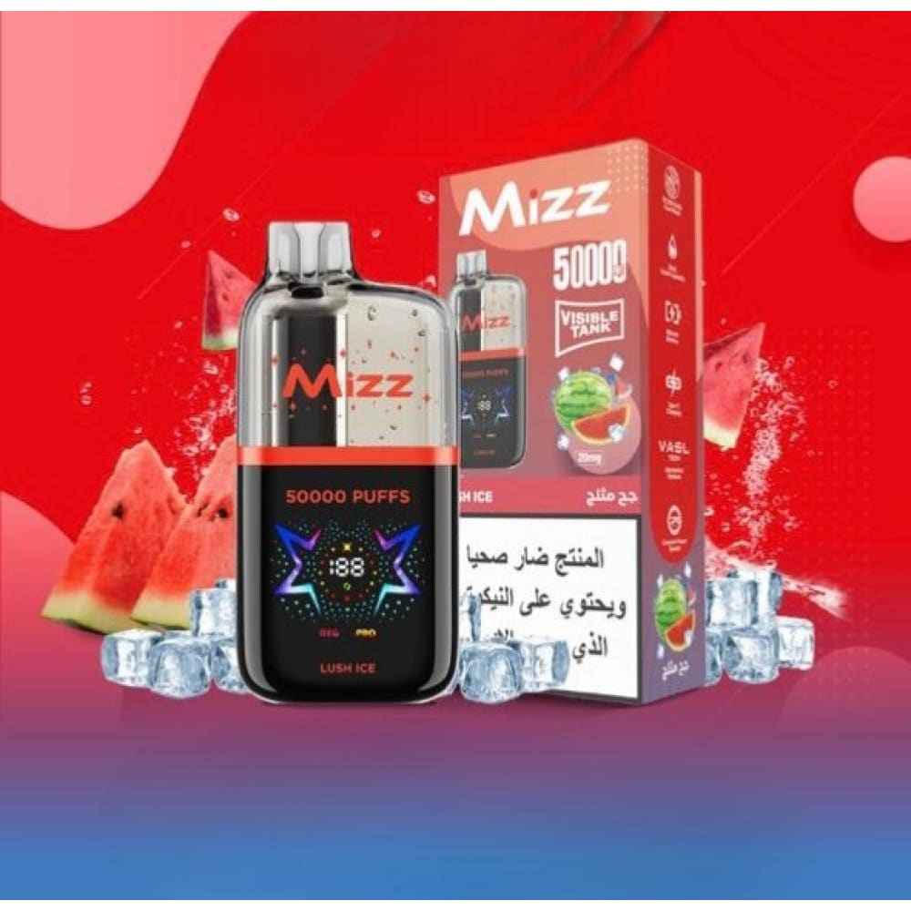 MIZZ M2 سحبة سيجارة ميز ام 2 50000 شفطة 50 نيكوتين عدة
