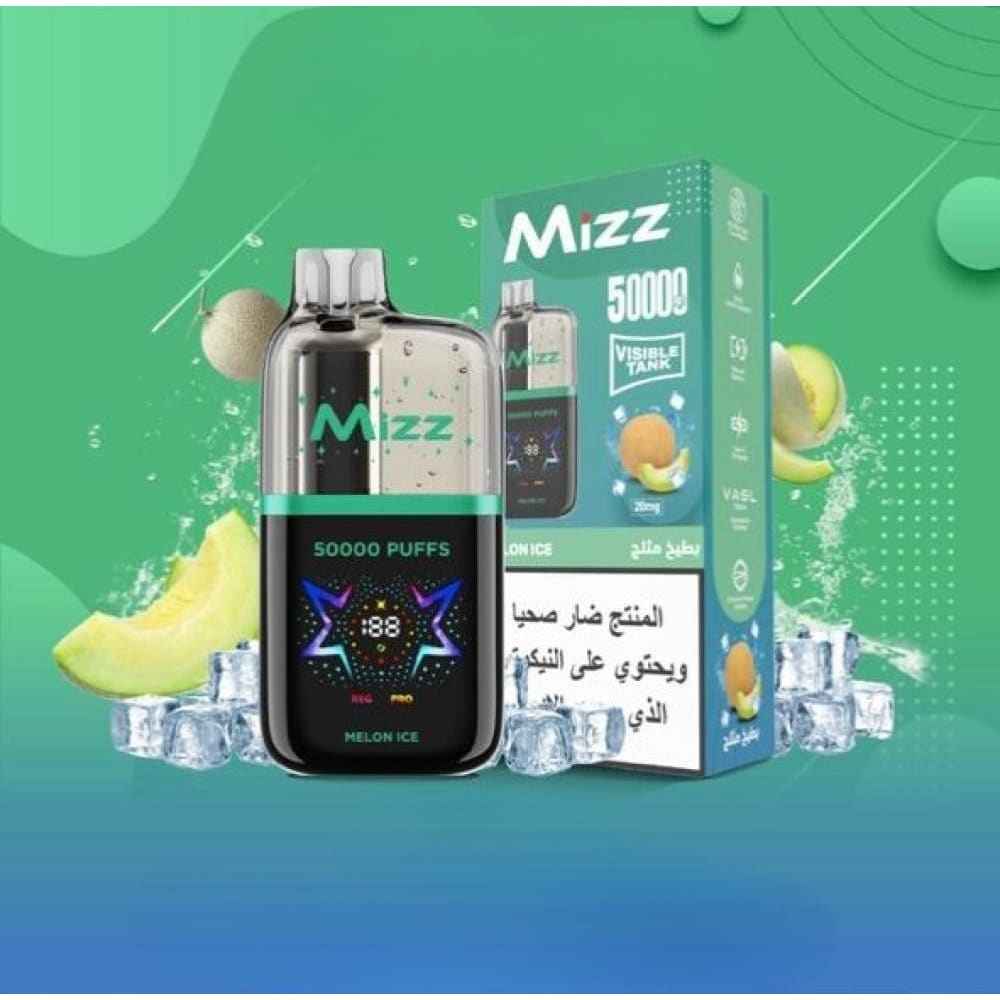 MIZZ M2 سحبة سيجارة ميز ام 2 50000 شفطة 50 نيكوتين عدة