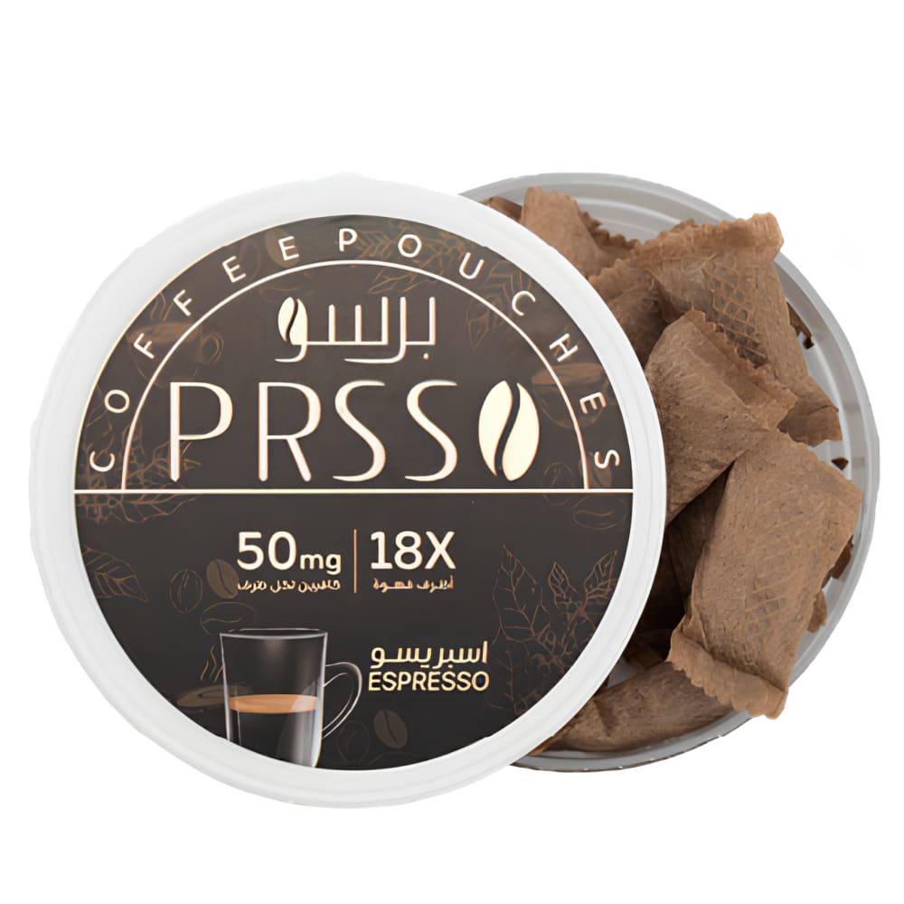 مجموعة برسو 5 علب اكياس قهوة بدون نيكوتين فقط تحتوي على