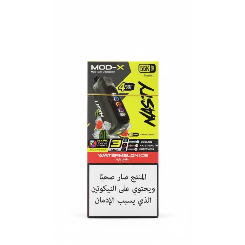 NASTY MOD- X 55000 سحبة سيجارة ناستي مود اكس 55000 شفطة 50