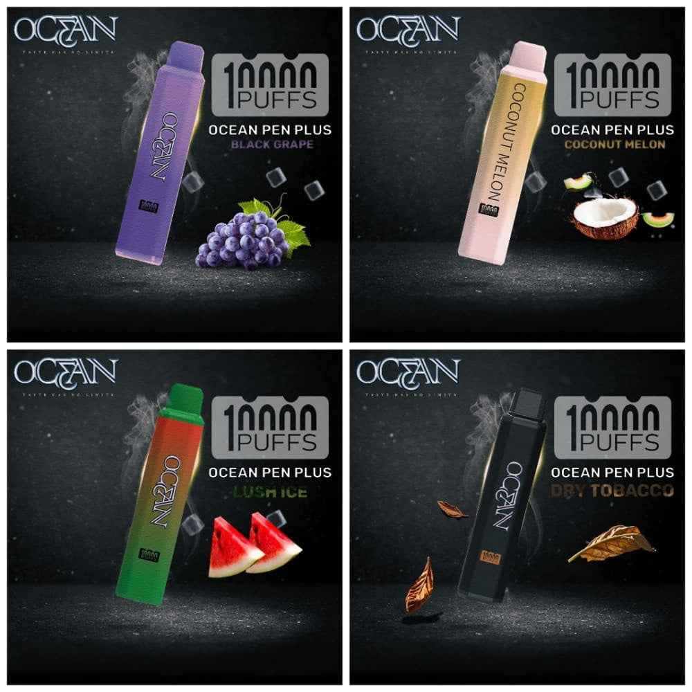OCEAN سحبة سيجارة اوشن 10000 شفطة 20 نيكوتين عدة نكهات