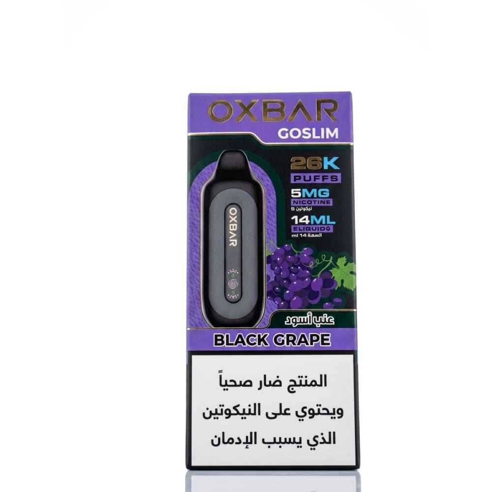 Oxbar GOSLIM سحبة سيجارة اوكسبار قو سليم 26000 شفطة 50