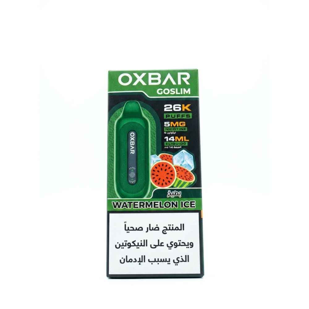 Oxbar GOSLIM سحبة سيجارة اوكسبار قو سليم 26000 شفطة 50