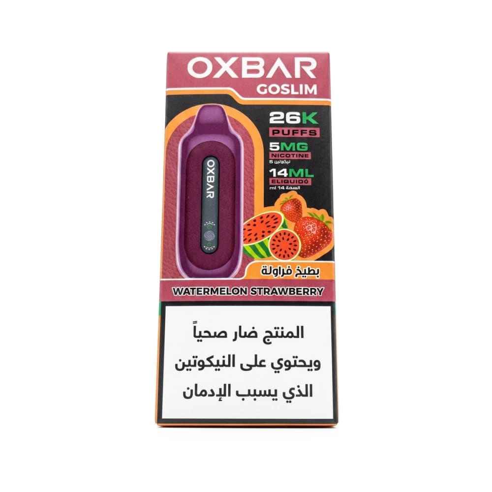 Oxbar GOSLIM سحبة سيجارة اوكسبار قو سليم 26000 شفطة 50