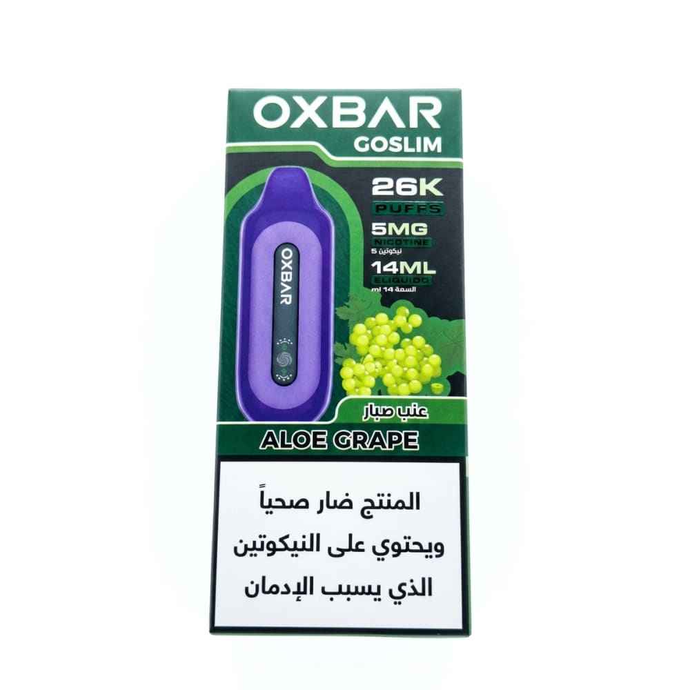Oxbar GOSLIM سحبة سيجارة اوكسبار قو سليم 26000 شفطة 50