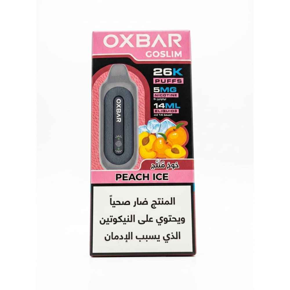 Oxbar GOSLIM سحبة سيجارة اوكسبار قو سليم 26000 شفطة 50