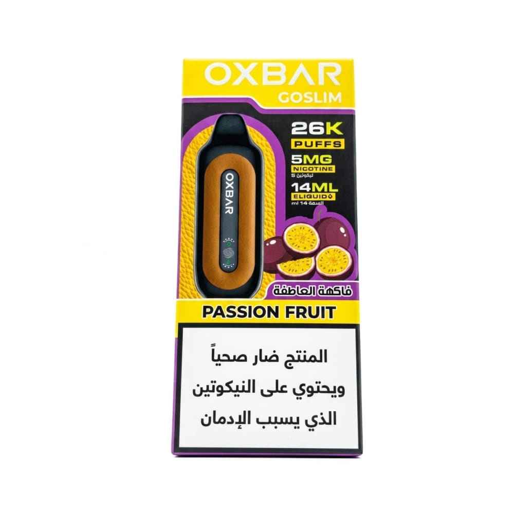 Oxbar GOSLIM سحبة سيجارة اوكسبار قو سليم 26000 شفطة 50