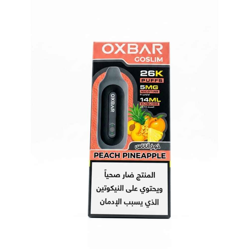 Oxbar GOSLIM سحبة سيجارة اوكسبار قو سليم 26000 شفطة 50