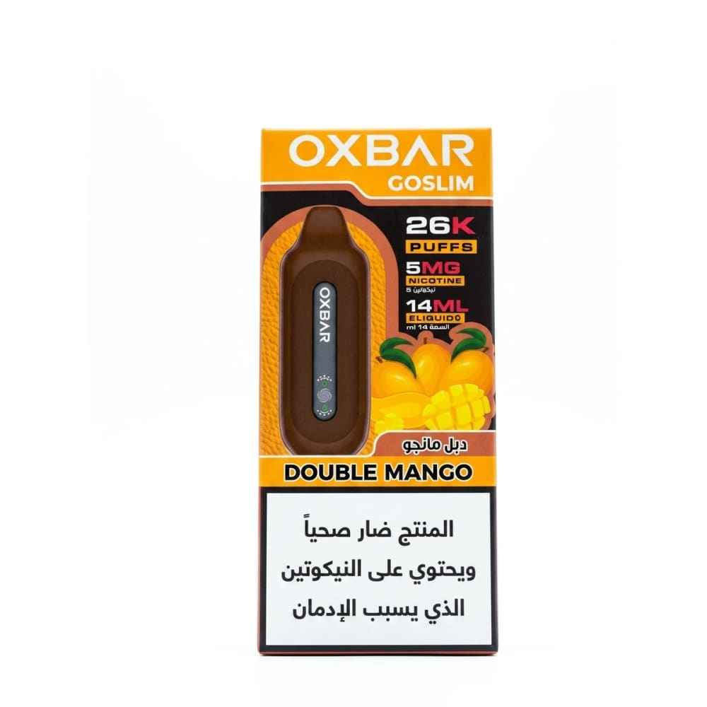 Oxbar GOSLIM سحبة سيجارة اوكسبار قو سليم 26000 شفطة 50