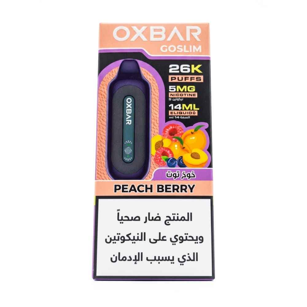 Oxbar GOSLIM سحبة سيجارة اوكسبار قو سليم 26000 شفطة 50
