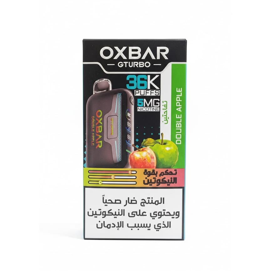 Oxbar GTURBO سحبة سيجارة اوكس بار تيربو 36000 شفطة 50