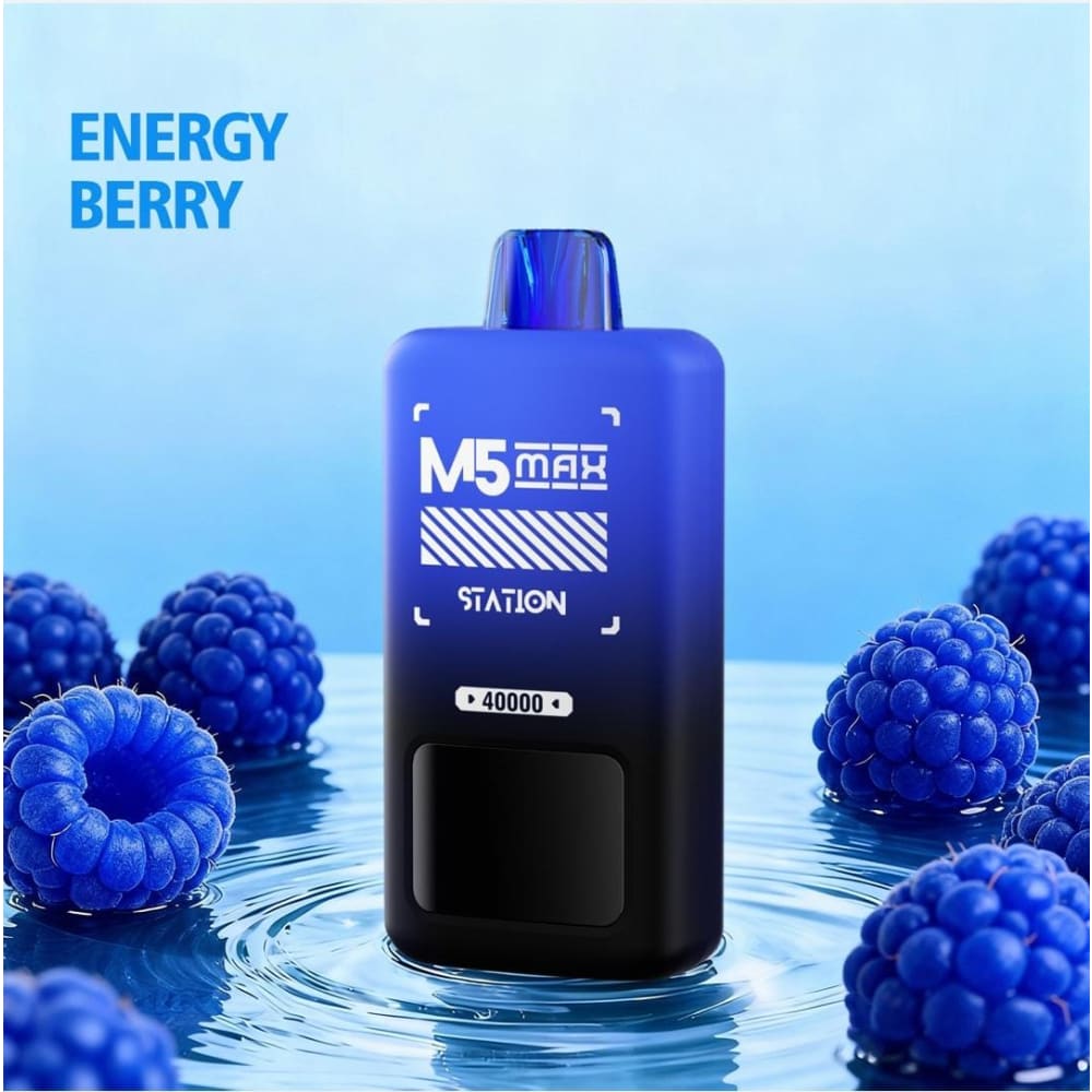 سحبة سيجارة ستيشن ماكس 40000 شفطة 20 نيكوتين عدة نكهات