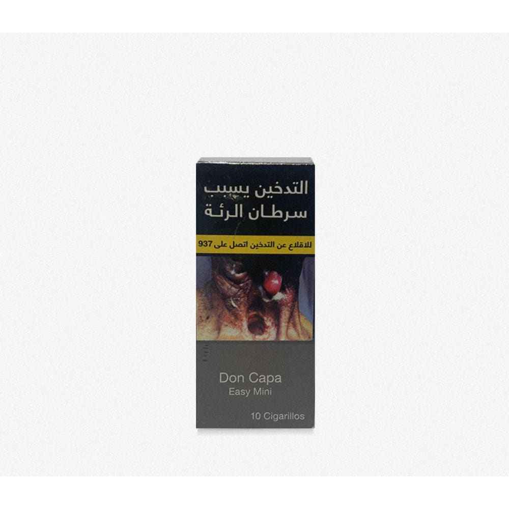 سيجاريلو دون كابا ايزي ميني