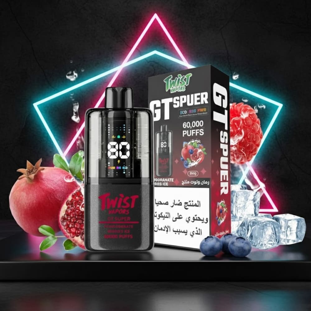 TWIST GT SPUER سحبة سيجارة تويست 60000 شفطة 50 نيكوتين عدة
