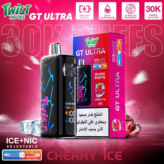 TWIST GT ULTRA سحبة سيجارة تويست 30000 شفطة 50 نيكوتين عدة