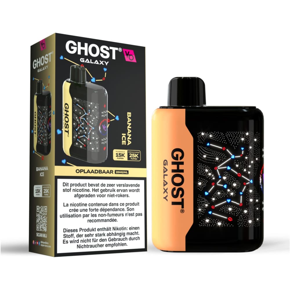 Ghost Galaxy سحبة سيجارة قوست جالكسي 25000 شفطة 50 نيكوتين