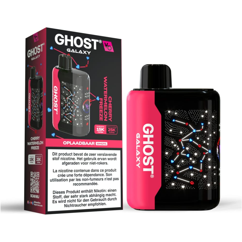 Ghost Galaxy سحبة سيجارة قوست جالكسي 25000 شفطة 50 نيكوتين