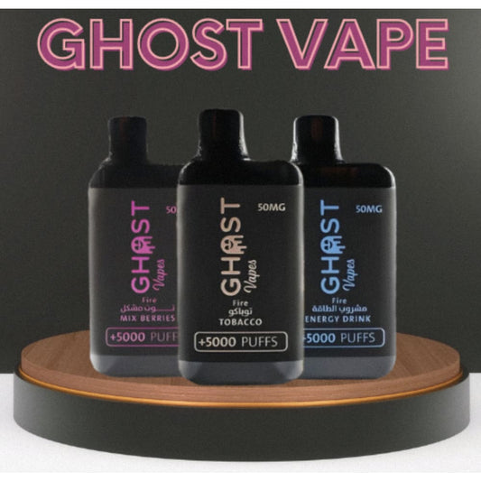 ghost vape سحبة سيجارة قوست فيب 5000