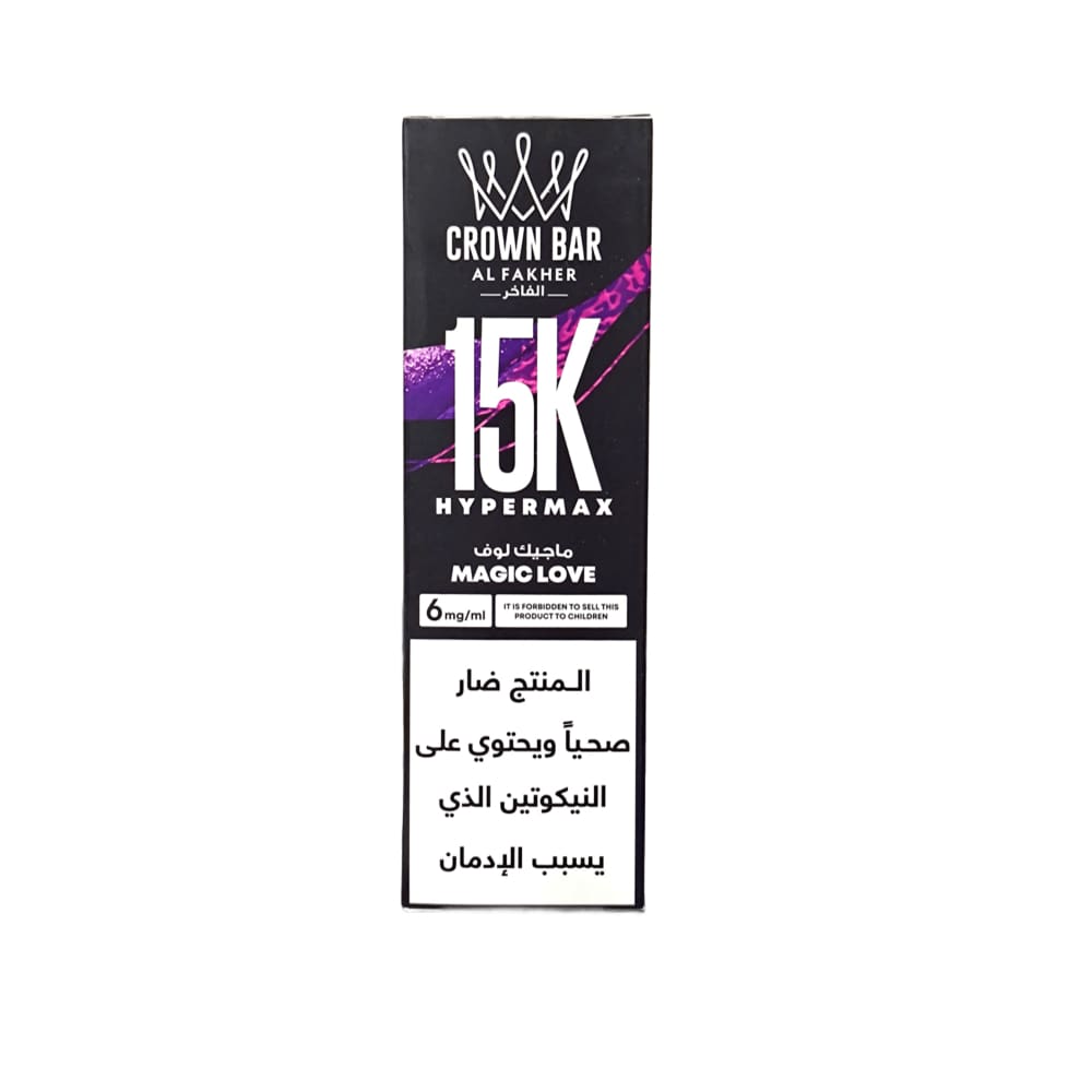 جهاز فيب شيشة كراون بار هايبر ماكس - ادجست 15000 شفطة 5 - 6
