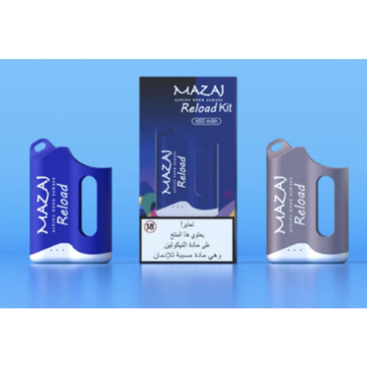 جهاز مزاج ريلود (بدون بودات) Device MAZAJ Reload