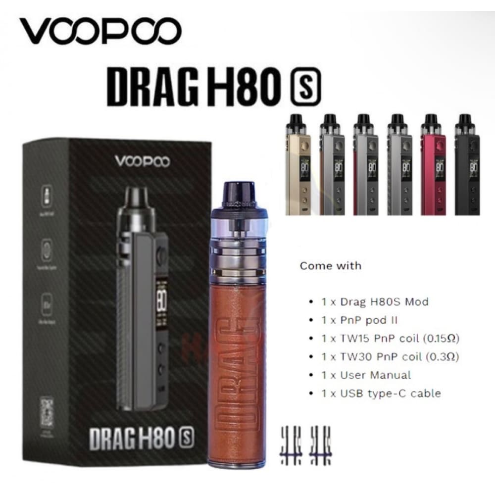 جهاز شيشة دراق اتش 80 اس DRAG H80S - اسود