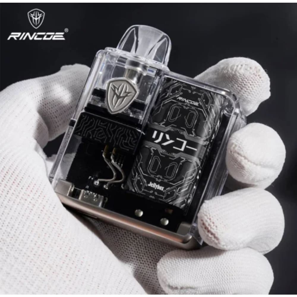جهاز سحبة وشيشة جيلي بوكس نانو jelly box nano full clear